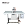 non woven bag making machine